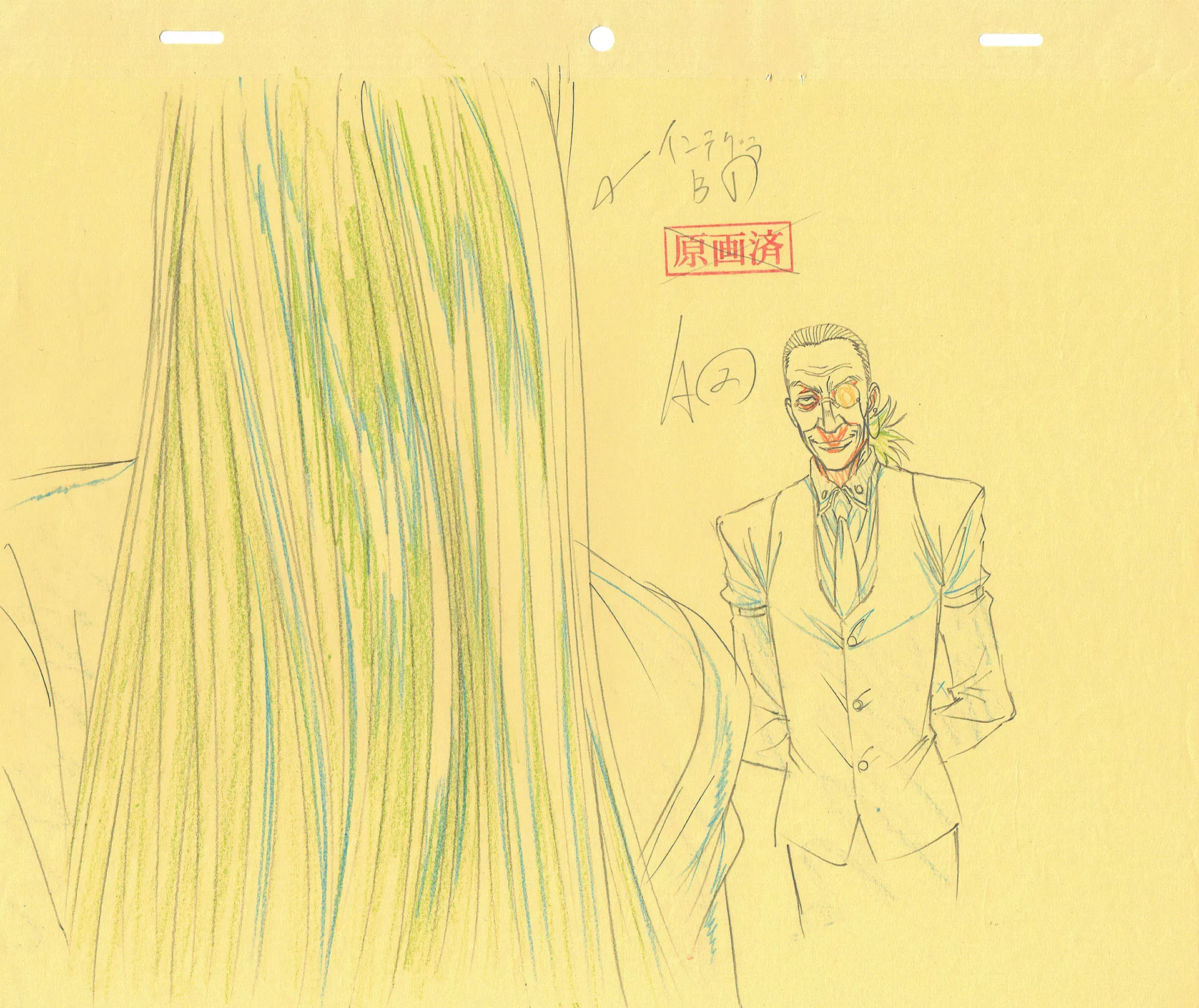  HIRANO Kota - HELLSING ULTIMATE | 1037 – Walter – Correction Genga A2 — Page 