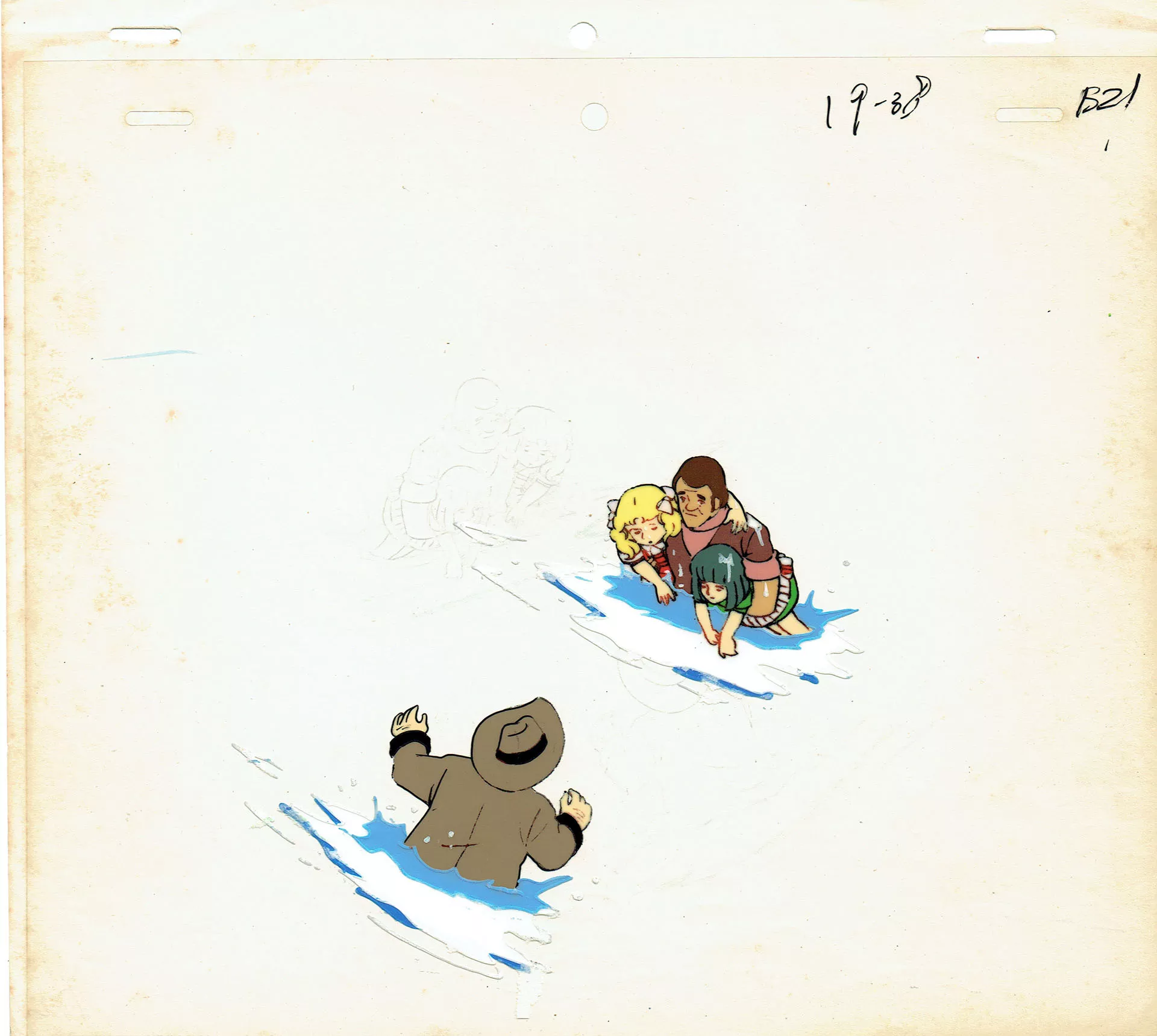 IGARASHI Yumiko - CANDY CANDY — 422 – Celluloïd – Candy et Annie — Episode 2 (8'33'')