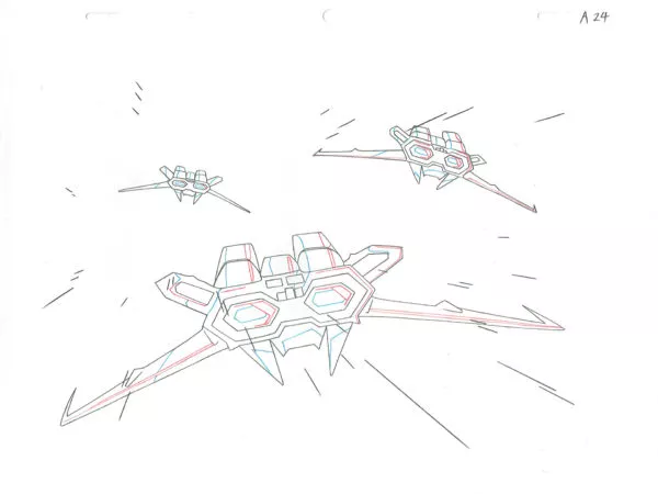 MATSUMOTO Leiji - THE GALAXY RAILWAYS — 939 – Spaceship – Douga – A24 — Episode 26