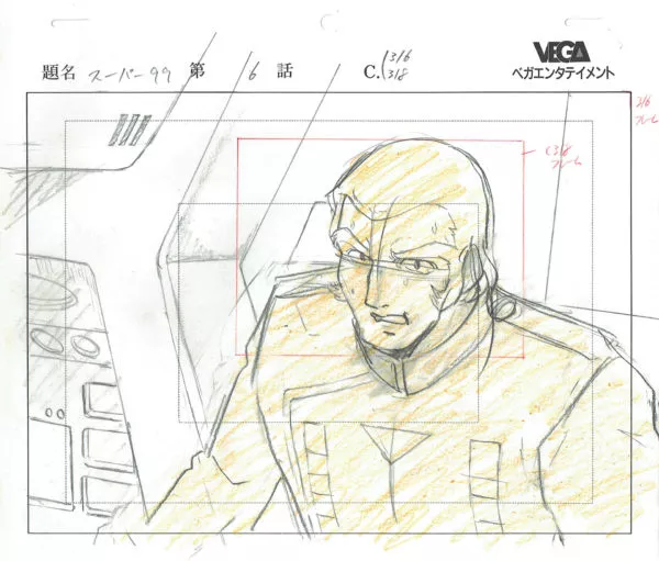 MATSUMOTO Leiji - SUBMARINE SUPER 99 — 955 – Lieutenant Vol Lowe – Layout