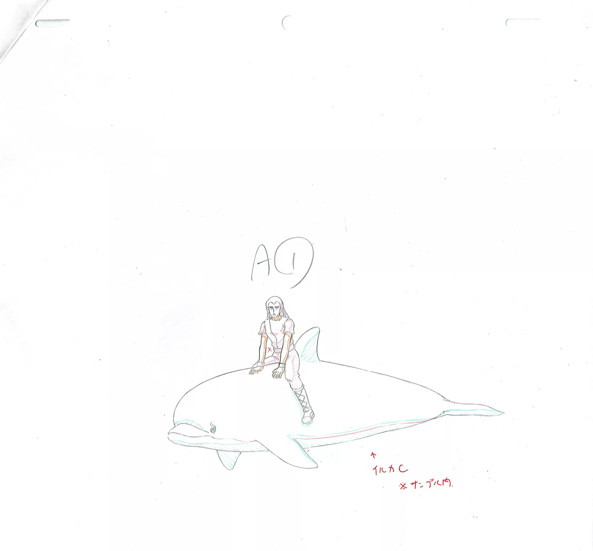 MATSUMOTO Leiji - SUBMARINE SUPER 99 — 977 – Peuple aquatique – Genga – A1