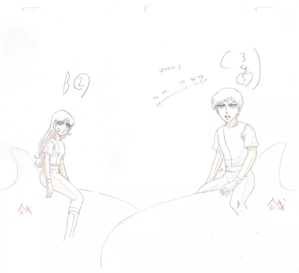 MATSUMOTO Leiji - SUBMARINE SUPER 99 — 979 – Peuple aquatique – Mano – Genga – B2