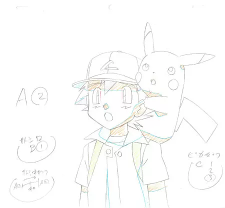 SUGIMORI Ken - POKEMON | genga – Pikachu et Sacha – Pokemon – 993