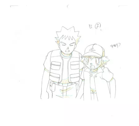 SUGIMORI Ken - POKEMON | genga – Sacha et Brock – Pokemon – 998