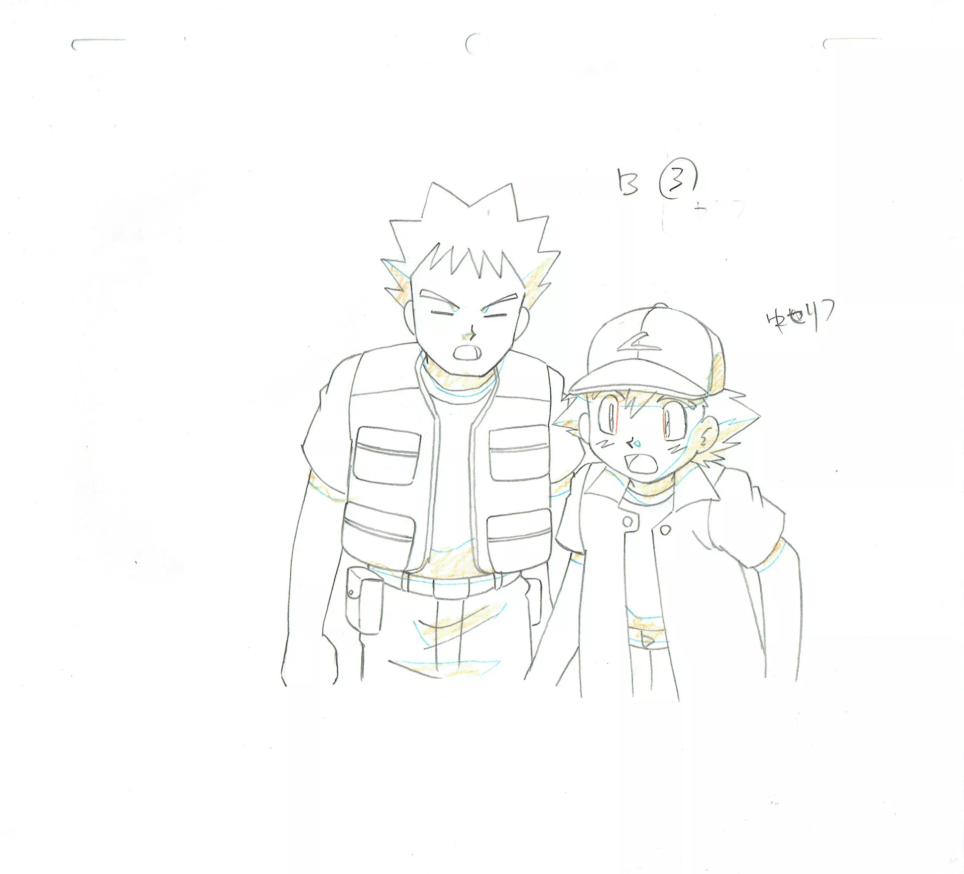  SUMIGORI Ken - POKEMON The Series | 998 – Ash Ketchum and Brock – B3 — Page 