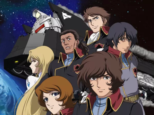  MATSUMOTO Leiji - THE GALAXY RAILWAYS