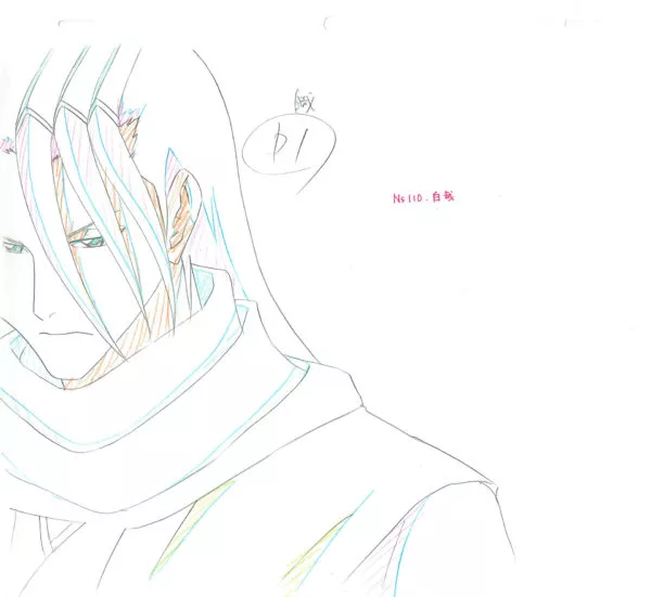 KUBO Tite - BLEACH — 1044 – Bleach – Byakuya Kuchiki – Genga