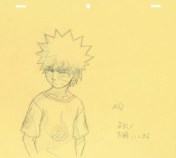 KISHIMOTO Masashi - NARUTO — 415 – portrait de Naruto jeune — Feuille de correction - A1