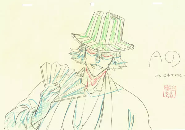 KUBO Tite - BLEACH — 611 – Kisuke Uruhara – Doga (A1)