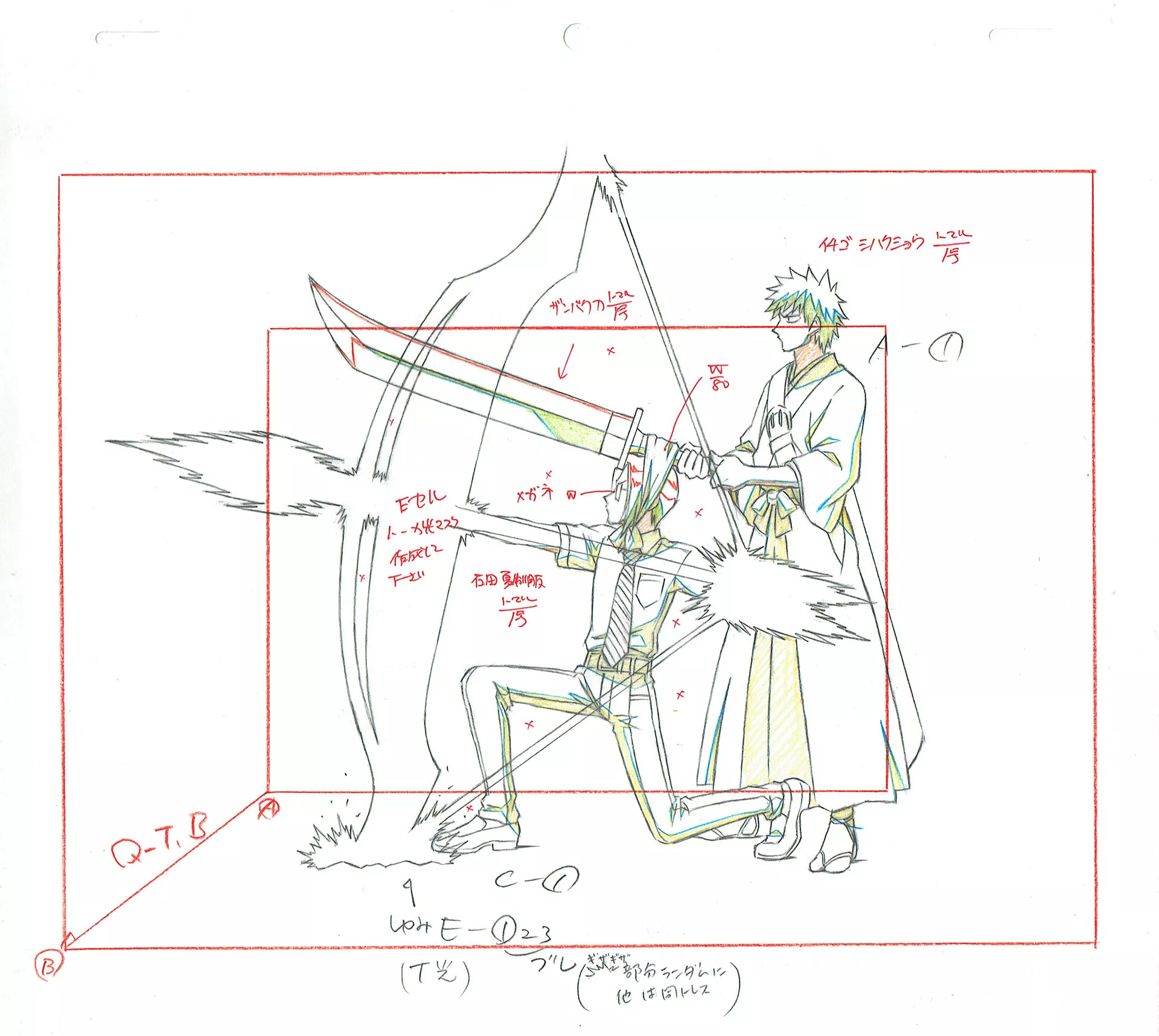  KUBO Tite - BLEACH | 681 – Ichigo Kurosaki and Uryu Ishida – Douga layout (A1) — Page 
