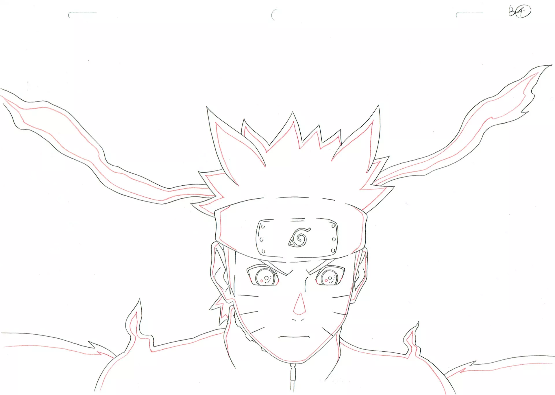 KISHIMOTO Masashi - NARUTO — 839 – Naruto Shippuden – Naruto mode Chakra de Kyubi – Doga
