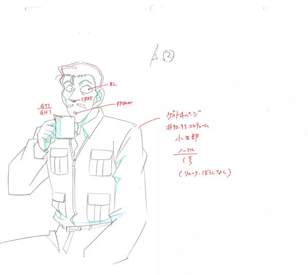 AOYAMA Gosho - DETECTIVE CONAN — 1065 – Détective Conan – Kogoro – Genga A2