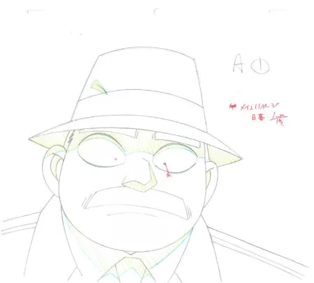 AOYAMA Gosho - DETECTIVE CONAN | genga – Juzo Megure – Détective Conan – 1162