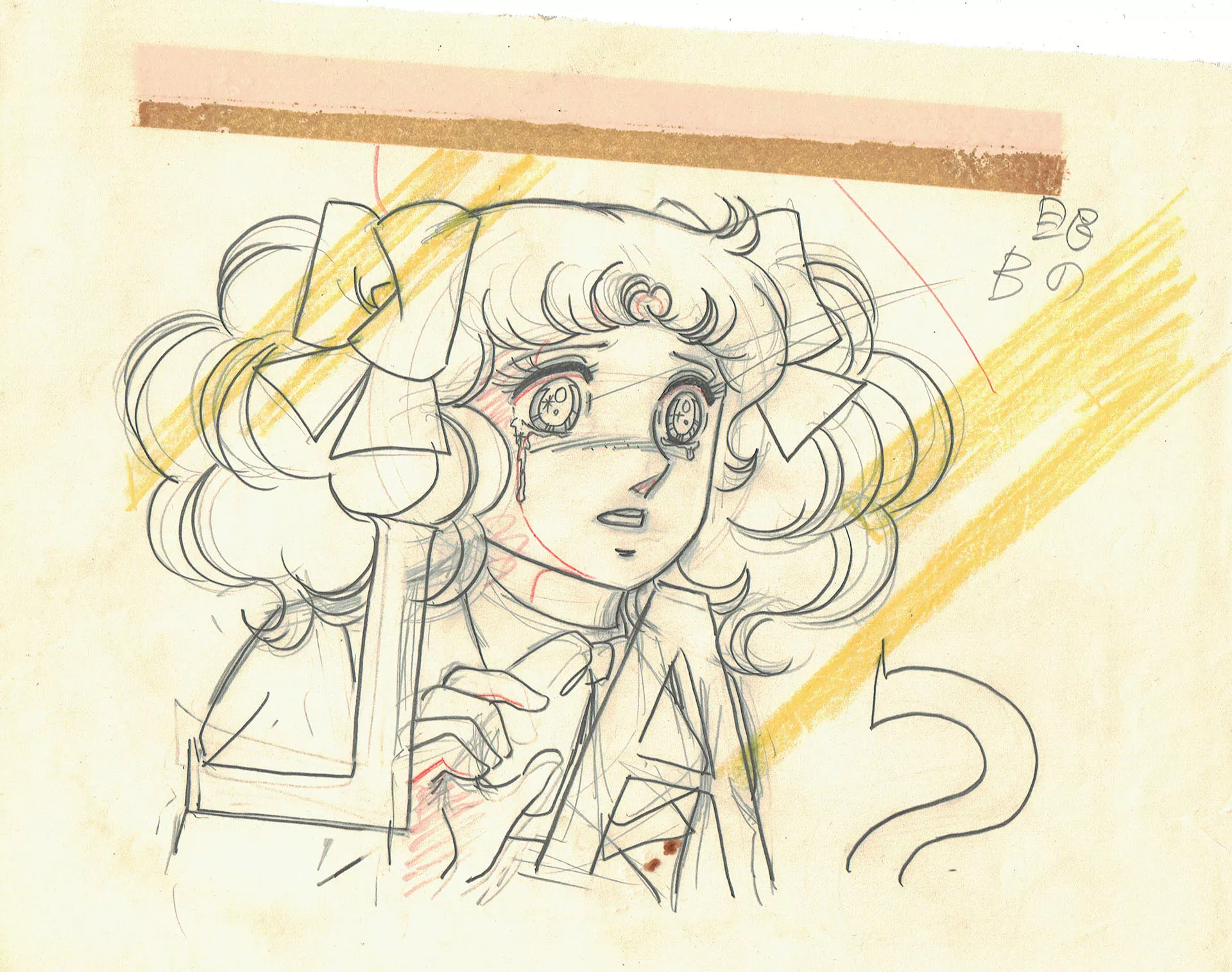 IGARASHI Yumiko - CANDY CANDY — 1245 – Candy Candy – Genga B1