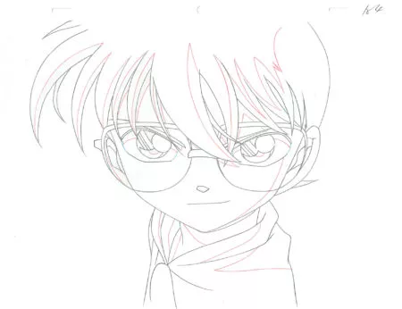 AOYAMA Gosho - DETECTIVE CONAN | doga (douga) – Conan Edogawa – Détective Conan – 1255