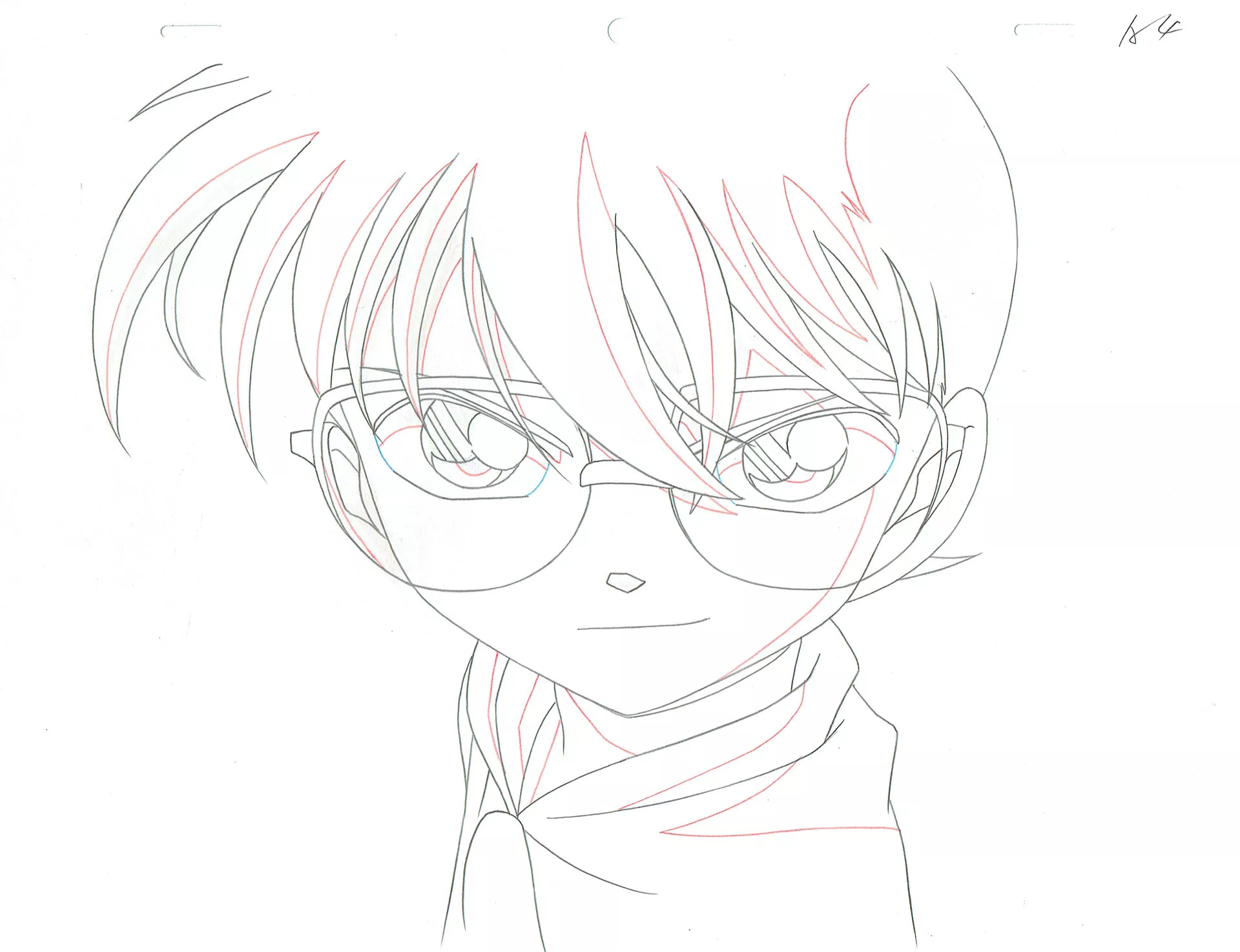 AOYAMA Gosho - DETECTIVE CONAN — 1255 – Détective Conan – Conan Edogawa – Doga A4