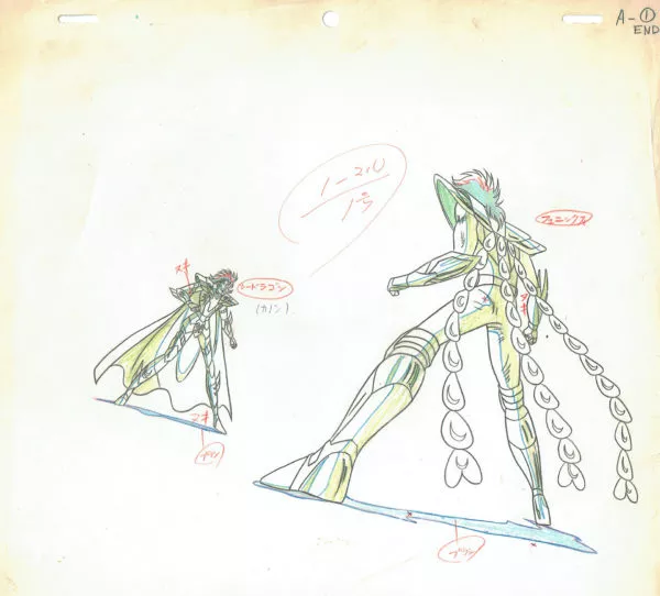 KURUMADA Masami - SAINT SEIYA : KNIGHTS OF THE ZODIAC (Seinto Seiya) — 1315 – Saint Seiya – Kanon vs Phoenix Ikki (Poseidon Arc) – Douga A1