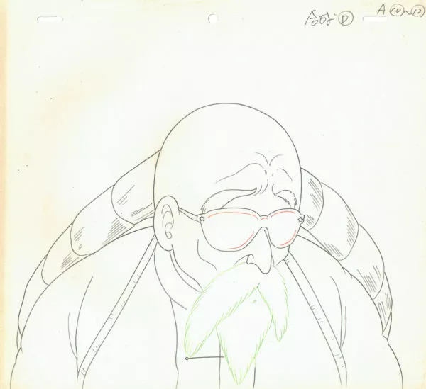 TORIYAMA Akira - DRAGON BALL — 1319 – Dragon Ball – Tortue Geniale – Doga A10