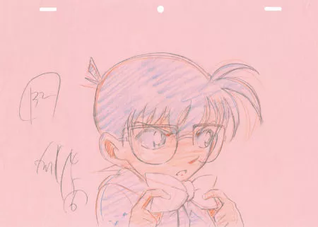 AOYAMA Gosho - DETECTIVE CONAN | correction genga – Conan Edogawa – Détective Conan – 1953