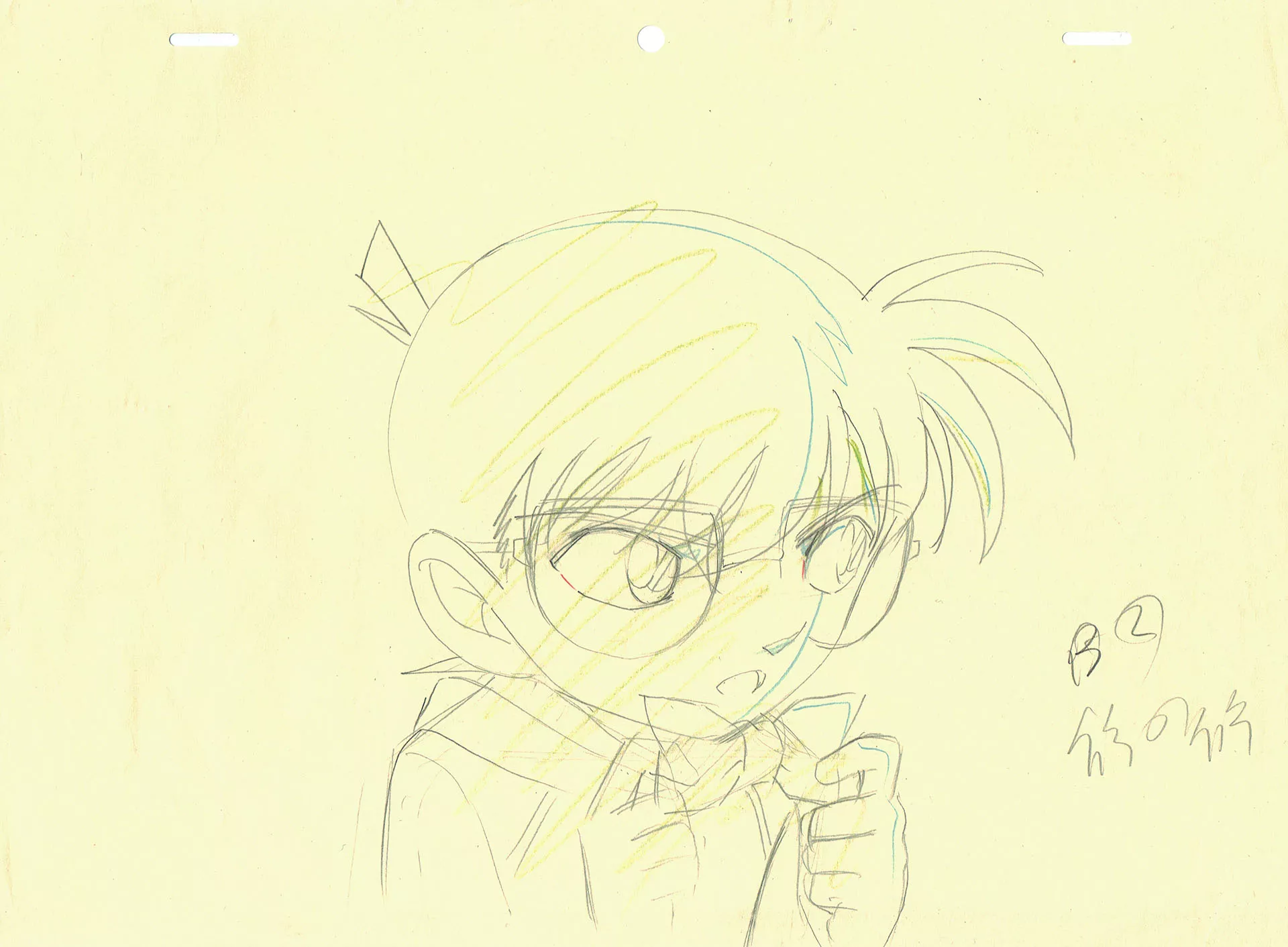 AOYAMA Gosho - DETECTIVE CONAN — 1957 – Détective Conan – Conan Edogawa – correction Genga B2