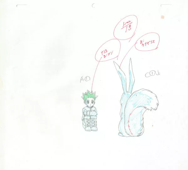 TOGASHI Yoshihiro - Hunter X Hunter — 2240 – Hunter X Hunter – Gon Freecss – Genga