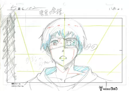 ISHIDA Sui - TOKYO GHOUL | Layout – Ken Kaneki – Tokyo Ghoul – 2376
