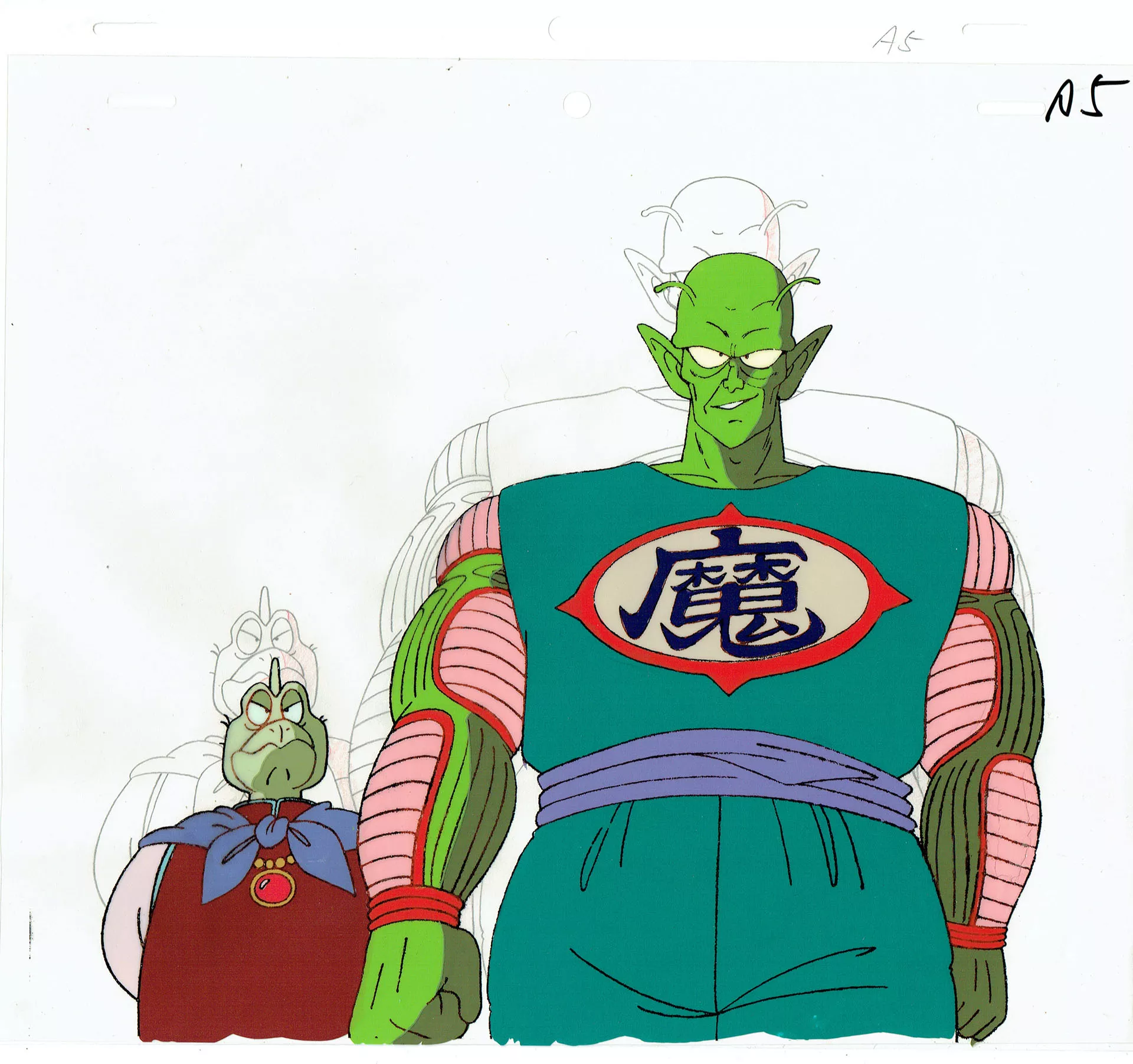 TORIYAMA Akira - DRAGON BALL — 2429 – Dragon Ball – Grand roi démon Piccolo – celluloïd