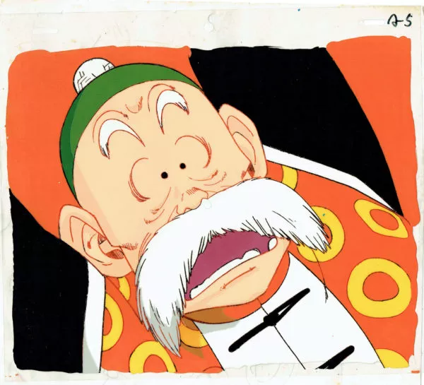 TORIYAMA Akira - DRAGON BALL — 2430 – Dragon Ball – Grand-père son Gohan – celluloïd