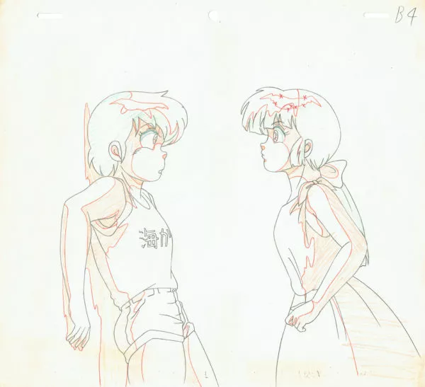 TAKAHASHI Rumiko - Lamu — 2643 – Lamu – Ryunosuke Fujinami et Nagisa – Doga – Douga