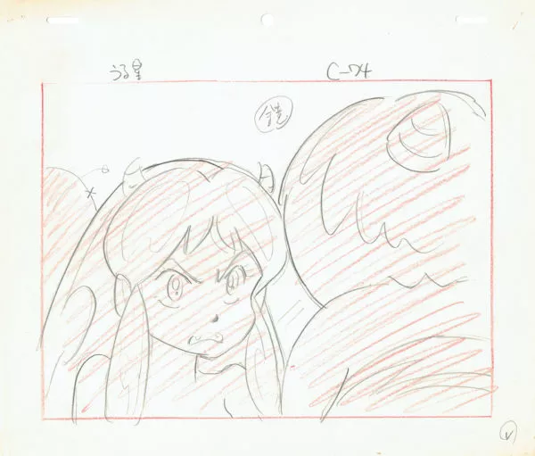 TAKAHASHI Rumiko - Urusei Yatsura — 2796 – Urusei Yatsura – Lum and Ten – Layout