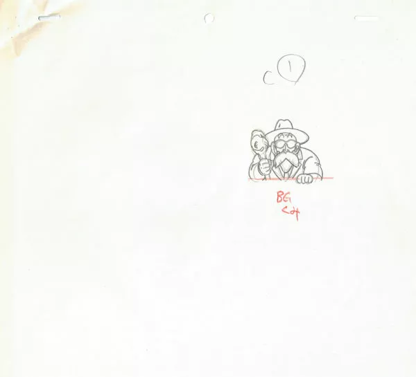 TORIYAMA Akira - DRAGON BALL — 2809 – Dragon Ball – Tortue géniale – Film n°3 (L’aventure mystique) – doga