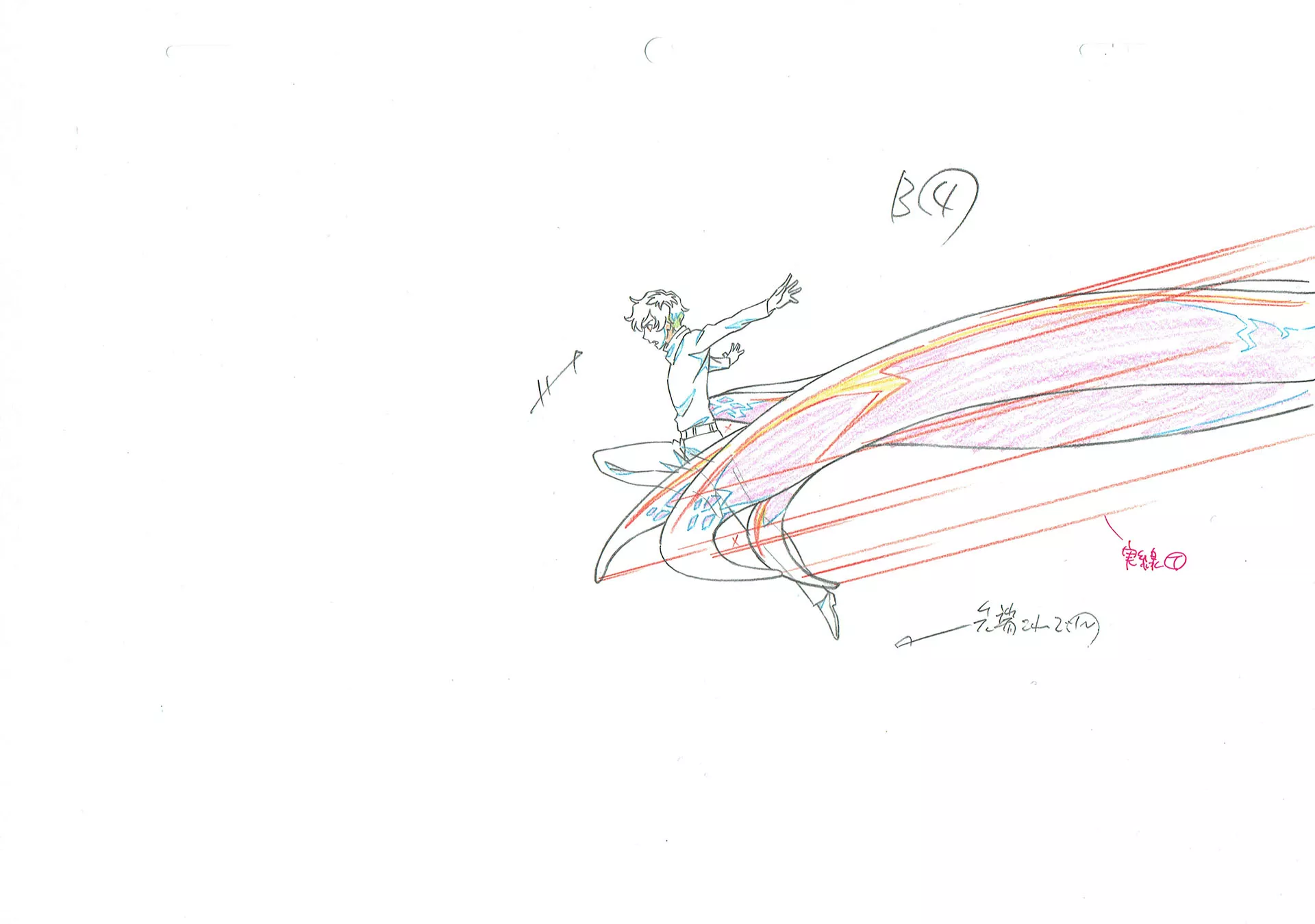 ISHIDA Sui - TOKYO GHOUL — 3230 – Tokyo Ghoul : re – Ken Kaneki – Genga