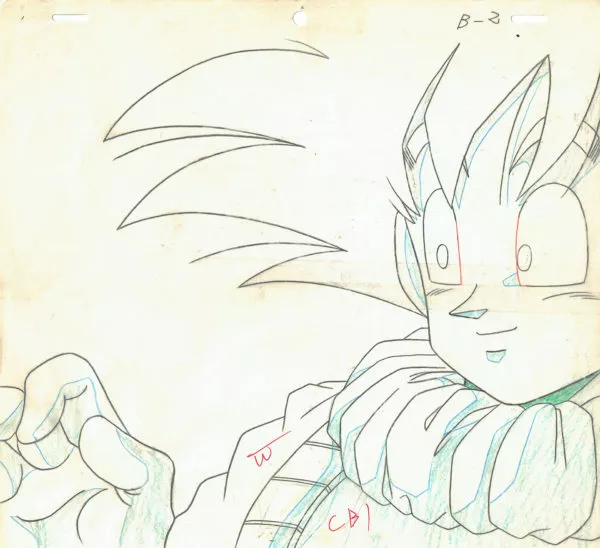 TORIYAMA Akira - DRAGON BALL — 3266 – Dragon Ball Z – Son Goku (costume Yardrat) – doga