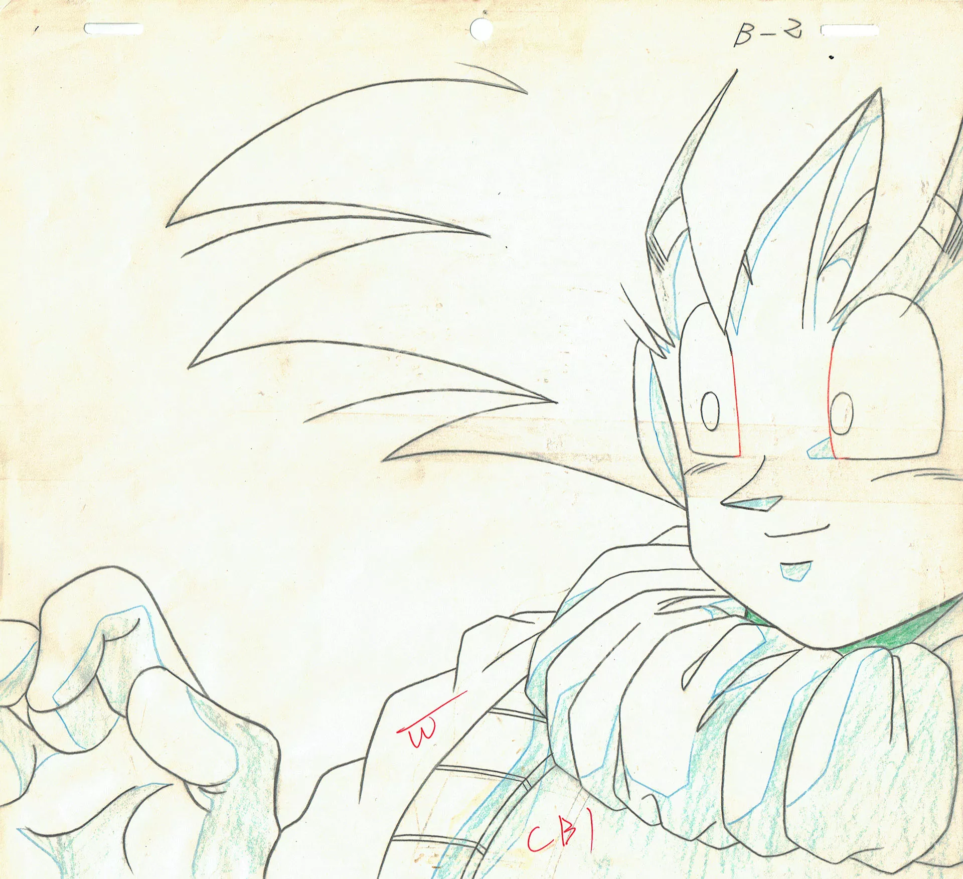 TORIYAMA Akira - DRAGON BALL — 3266 – Dragon Ball Z – Son Goku (Yardrat clothes) – Douga