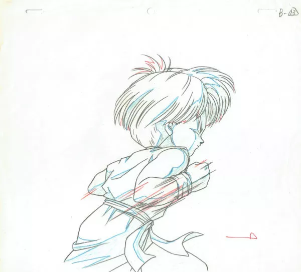 TORIYAMA Akira - DRAGON BALL — 3274 – Dragon Ball Z – Trunks enfant – doga