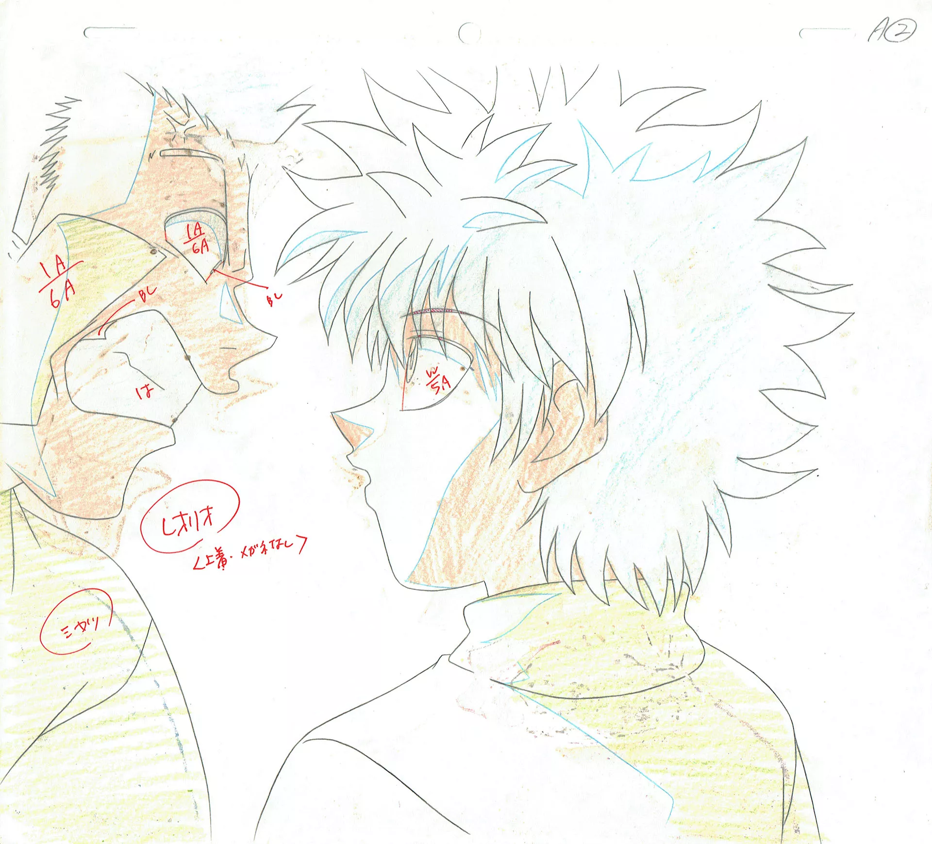  TOGASHI Yoshihiro - Hunter X Hunter | 3300 – Hunter X Hunter – Leorio Paradinight and Killua Zoldyck – Doga – Douga — Page 