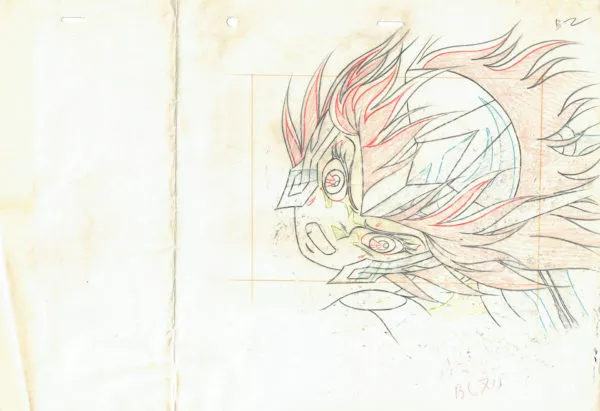 KURUMADA Masami - CHEVALIERS DU ZODIAQUE (Saint Seiya) — 363 – Chevaliers du Zodiaque – Episode 45 – Andromède Shun – Doga