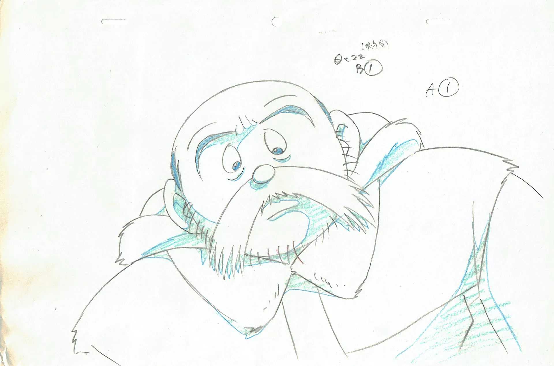 TEZUKA Osamu - Léo, roi de la jungle — 3307 – Léo, roi de la jungle – Professeur Moustache – Genga