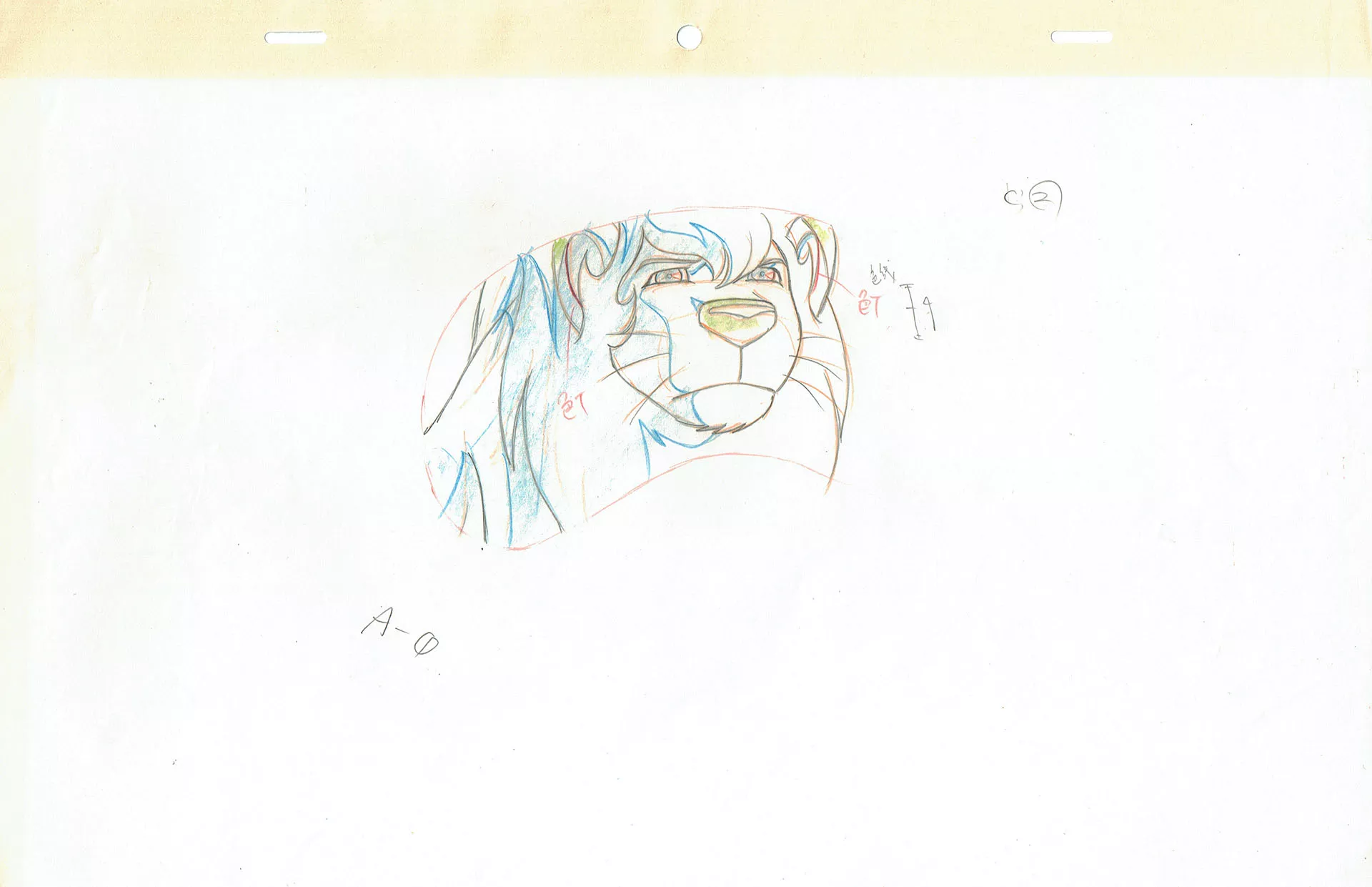 TEZUKA Osamu - Léo, roi de la jungle — 3324 – Léo, roi de la jungle – Léo – Genga