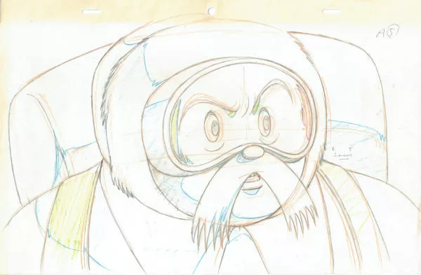 TEZUKA Osamu - Léo, roi de la jungle — 3329 – Léo, roi de la jungle – Professeur Moustache – Genga