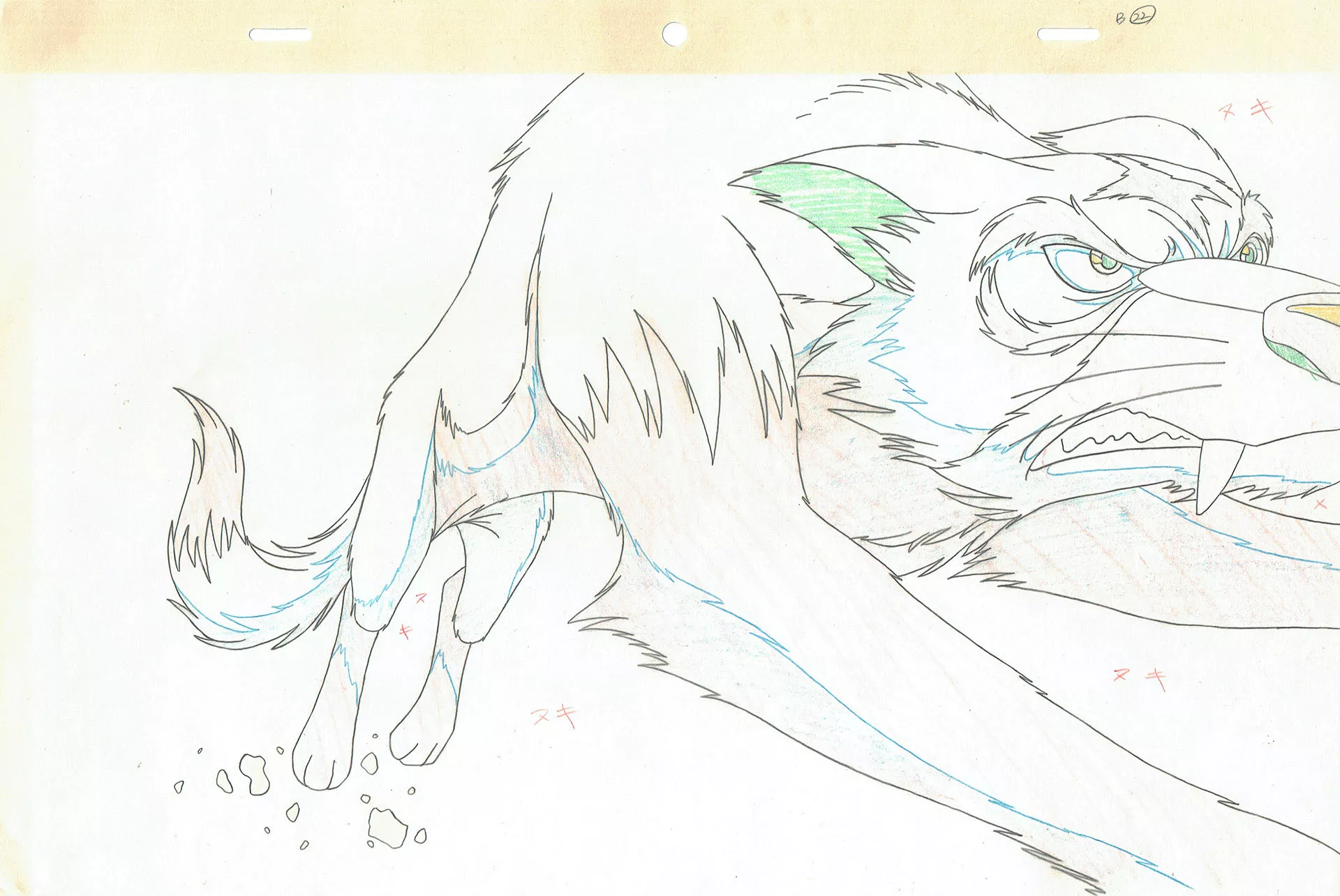 TEZUKA Osamu - Léo, roi de la jungle — 3334 – Léo, roi de la jungle – Loup – Doga