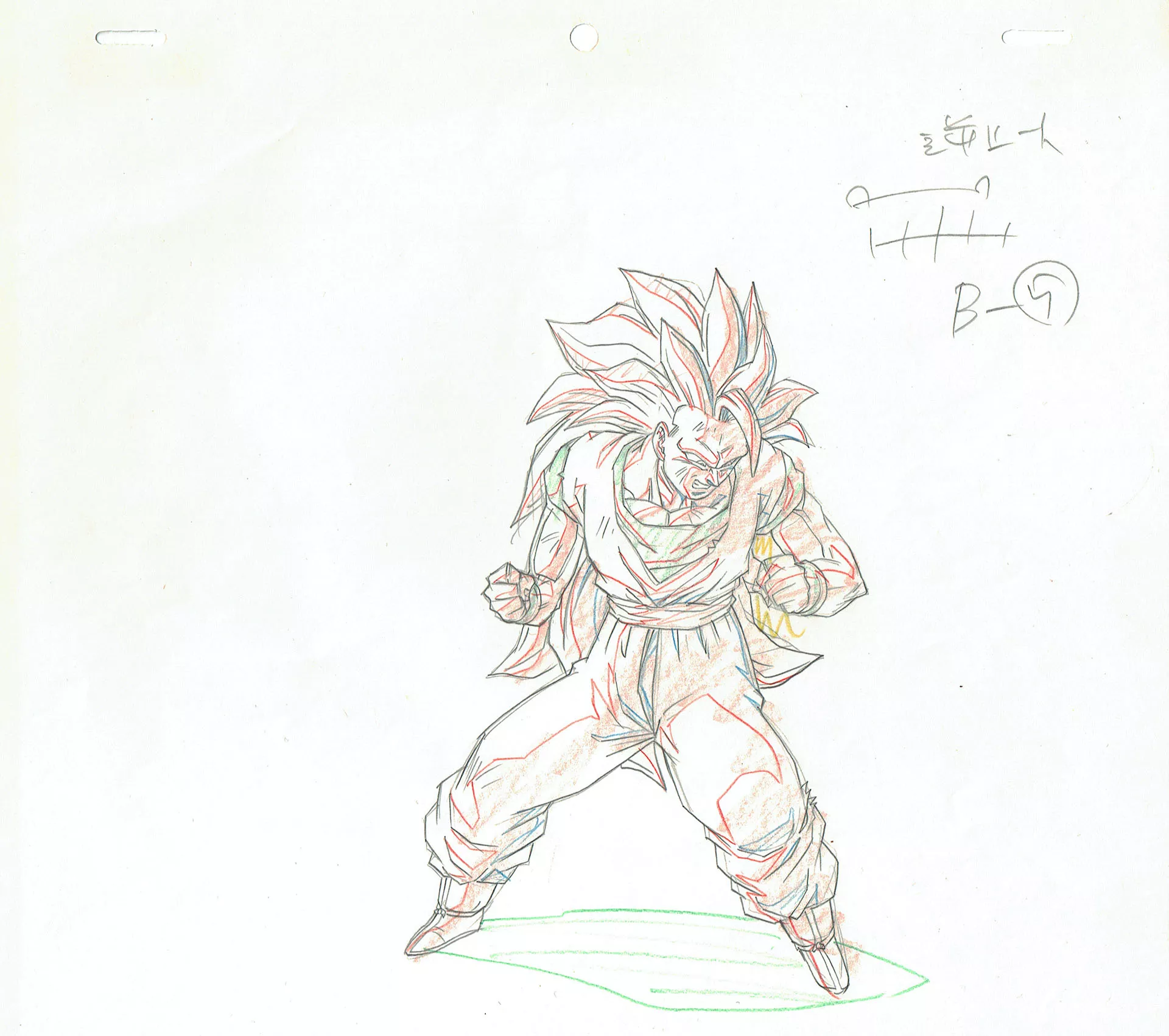 TORIYAMA Akira - DRAGON BALL — 2293 – Dragon Ball Z – Son Goku Super Saiyan 3 – Episode 280 – Genga