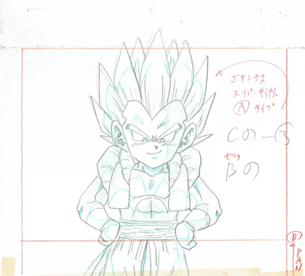 TORIYAMA Akira - DRAGON BALL — 2451 – Dragon Ball Z – Gotenks – Genga