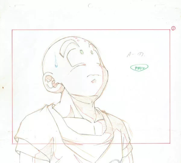 TORIYAMA Akira - DRAGON BALL — 287 – Dragon Ball Z – Krilin – Genga