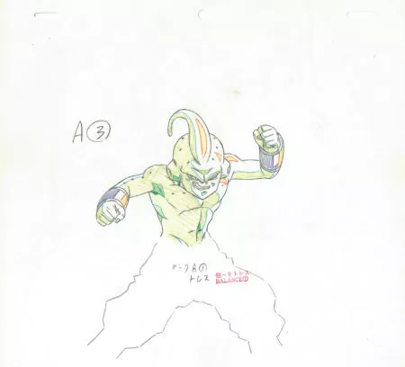  TORIYAMA Akira - DRAGON BALL | 3403 – Dragon Ball Z – Kid Buu – Genga — Page 