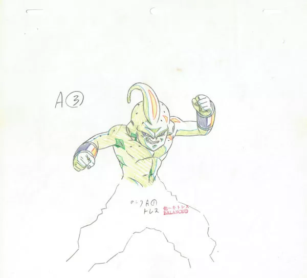 TORIYAMA Akira - DRAGON BALL — 3403 – Dragon Ball Z – Kid Buu – Genga
