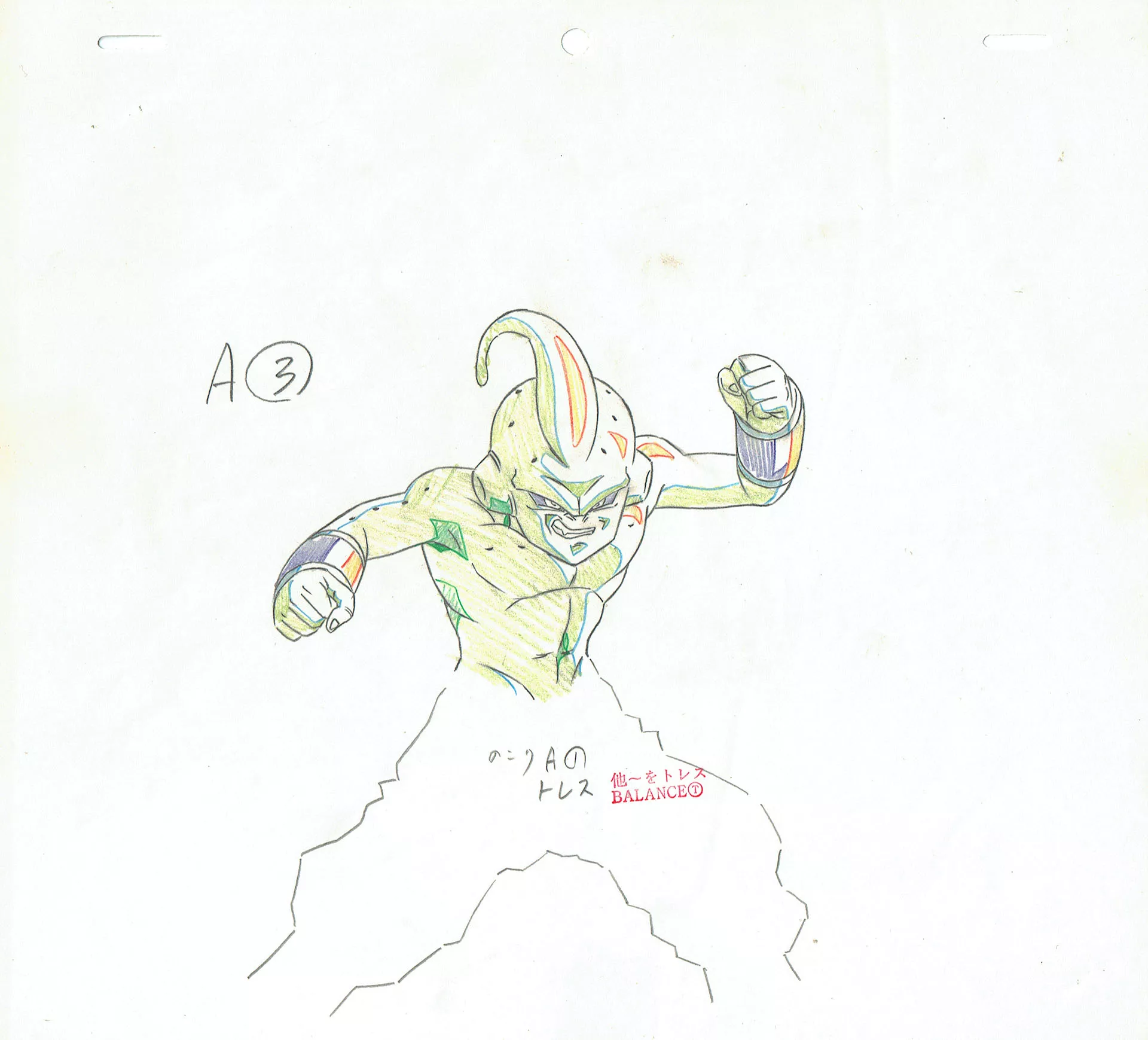TORIYAMA Akira - DRAGON BALL — 3403 – Dragon Ball Z – Kid Buu – Genga