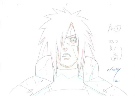 KISHIMOTO Masashi - NARUTO | 1073 – Naruto Shippuden – Madara (Rinnegan) – Genga — Page 