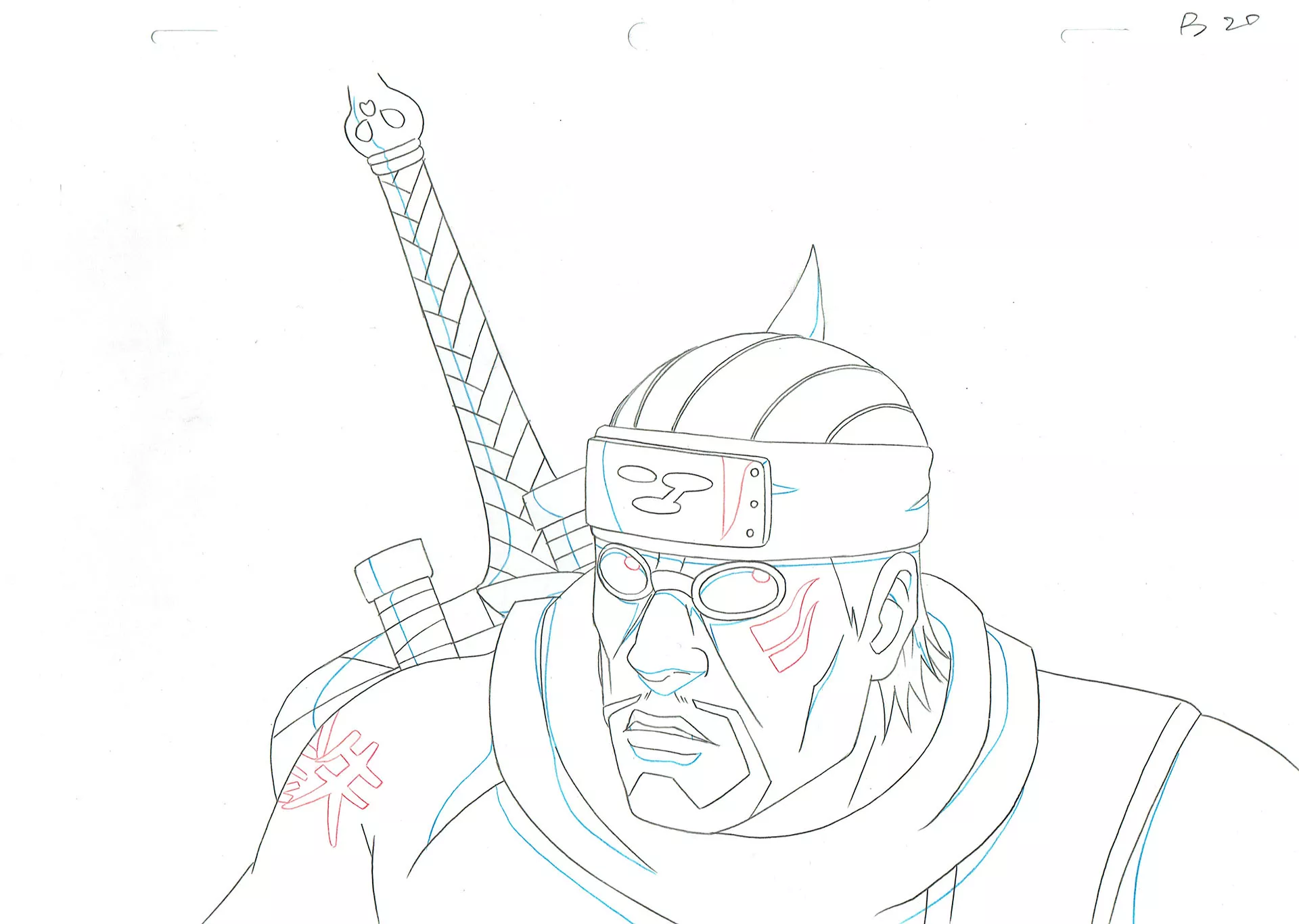 KISHIMOTO Masashi - NARUTO — 1158 – Naruto Shippuden – Killer Bee – Doga (douga)