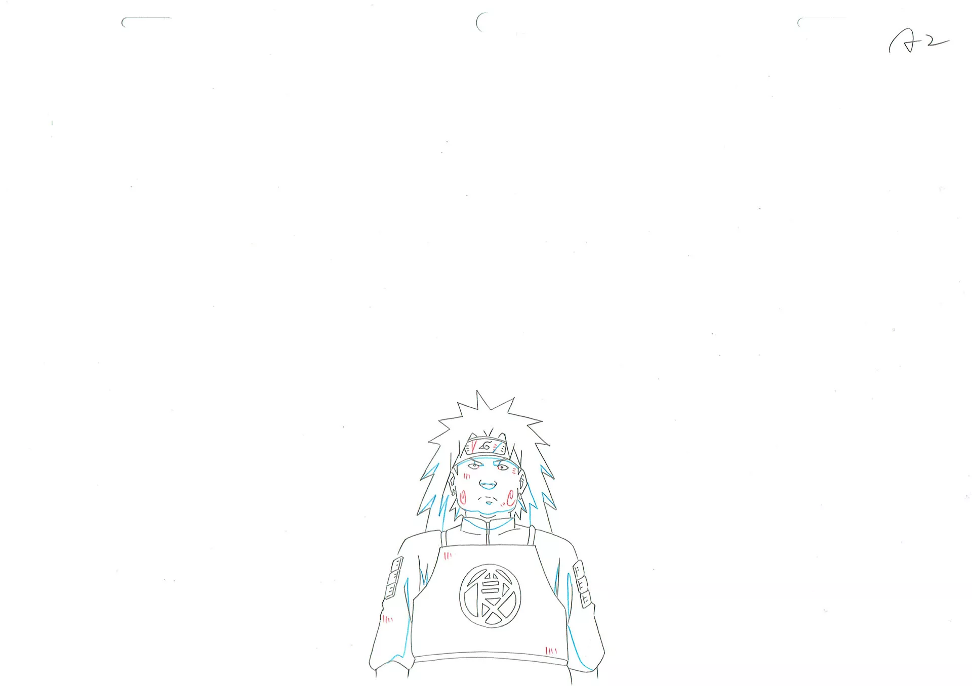 KISHIMOTO Masashi - NARUTO — 1169 – Naruto Shippuden – Choji – Doga (douga)